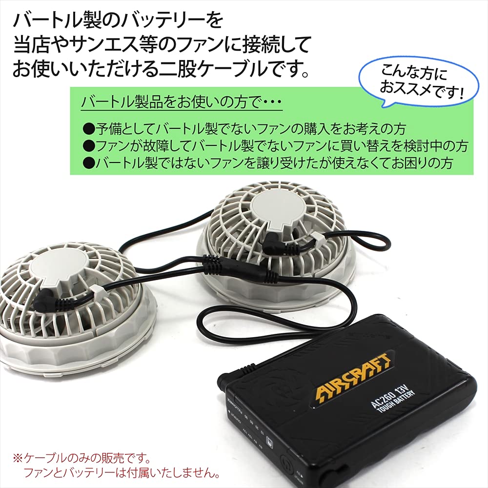 BURTLE - もり Amazon.co.jp: [バートル] BURTLE 長袖シャツ 春夏用 705 052